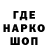 Кодеиновый сироп Lean Purple Drank Loontik Awiero