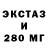 Метадон VHQ Paolo Testa