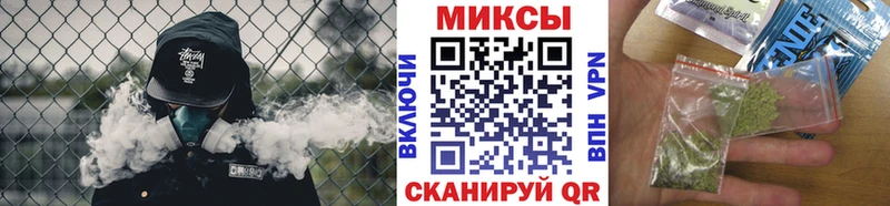 сколько стоит  Белозерск  Бутират BDO 33% 