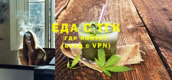 герыч Сатка