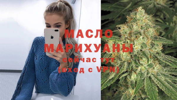 амфетамин Вуктыл