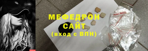 первитин Всеволожск