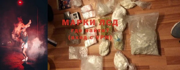 герыч Сатка