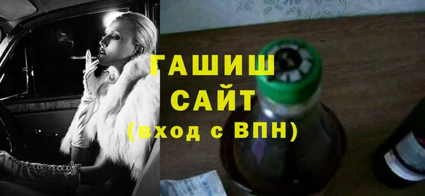винт Сафоново