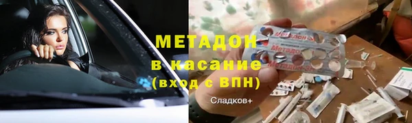 герыч Сатка