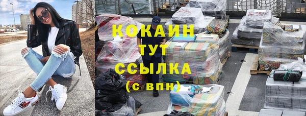 герыч Сатка
