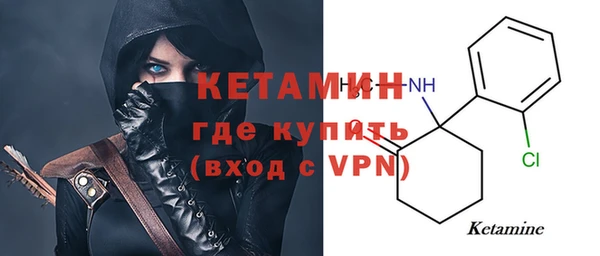 а пвп мука Россошь