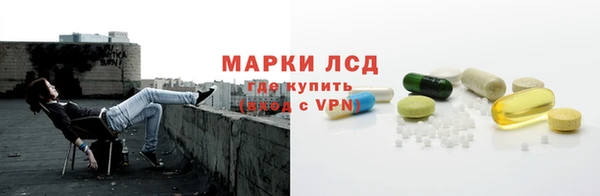 герыч Сатка