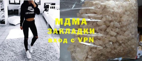 винт Сафоново