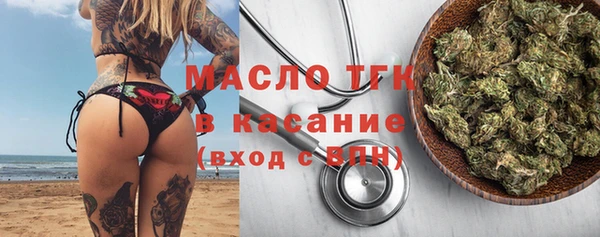 винт Сафоново