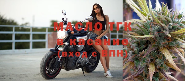 винт Сафоново