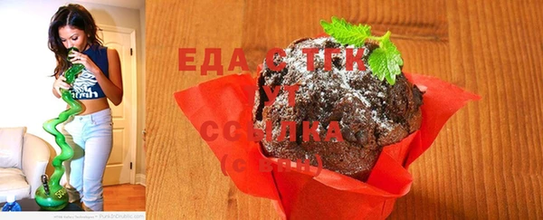 герыч Сатка