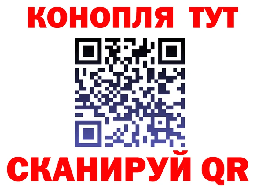 А ПВП СК ссылка это МЕГА Белозерск